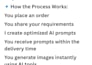 write high quality ai image prompts for midjourney